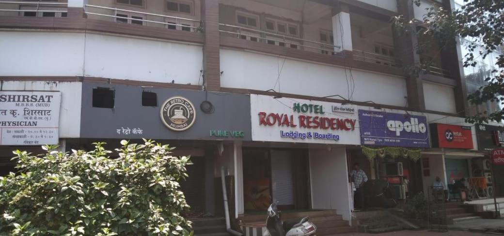 Hotel Royal Residency Bombaj Zewnętrze zdjęcie